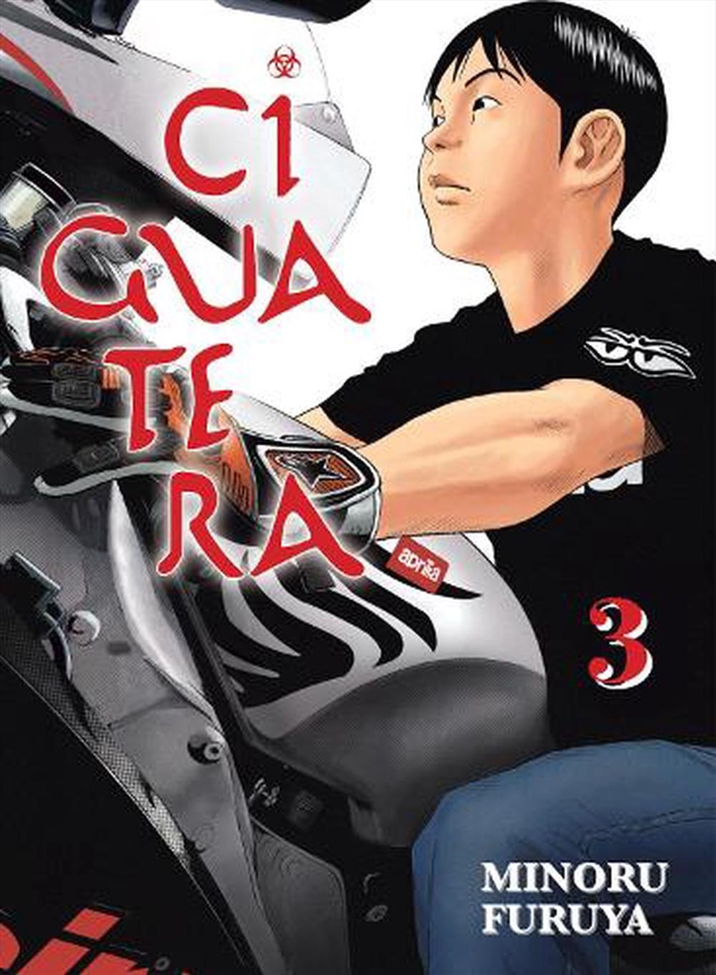 Ciguatera Volume 3/Product Detail/Graphic Novels