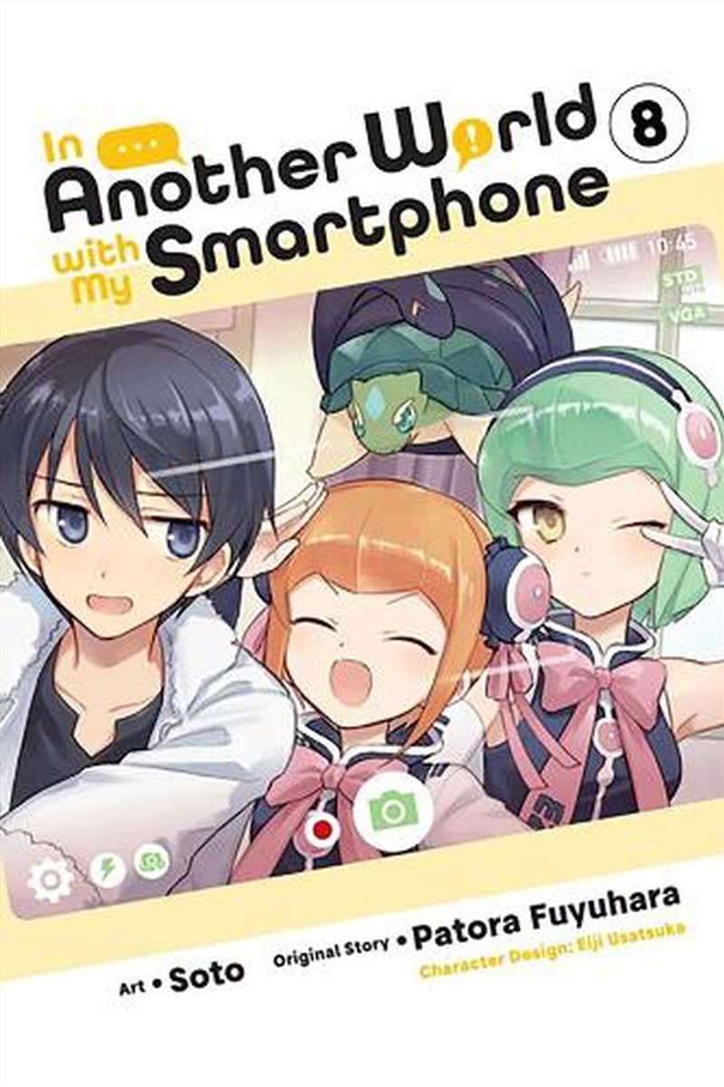 In Another World With My Smartphone Vol/Product Detail/Graphic Novels