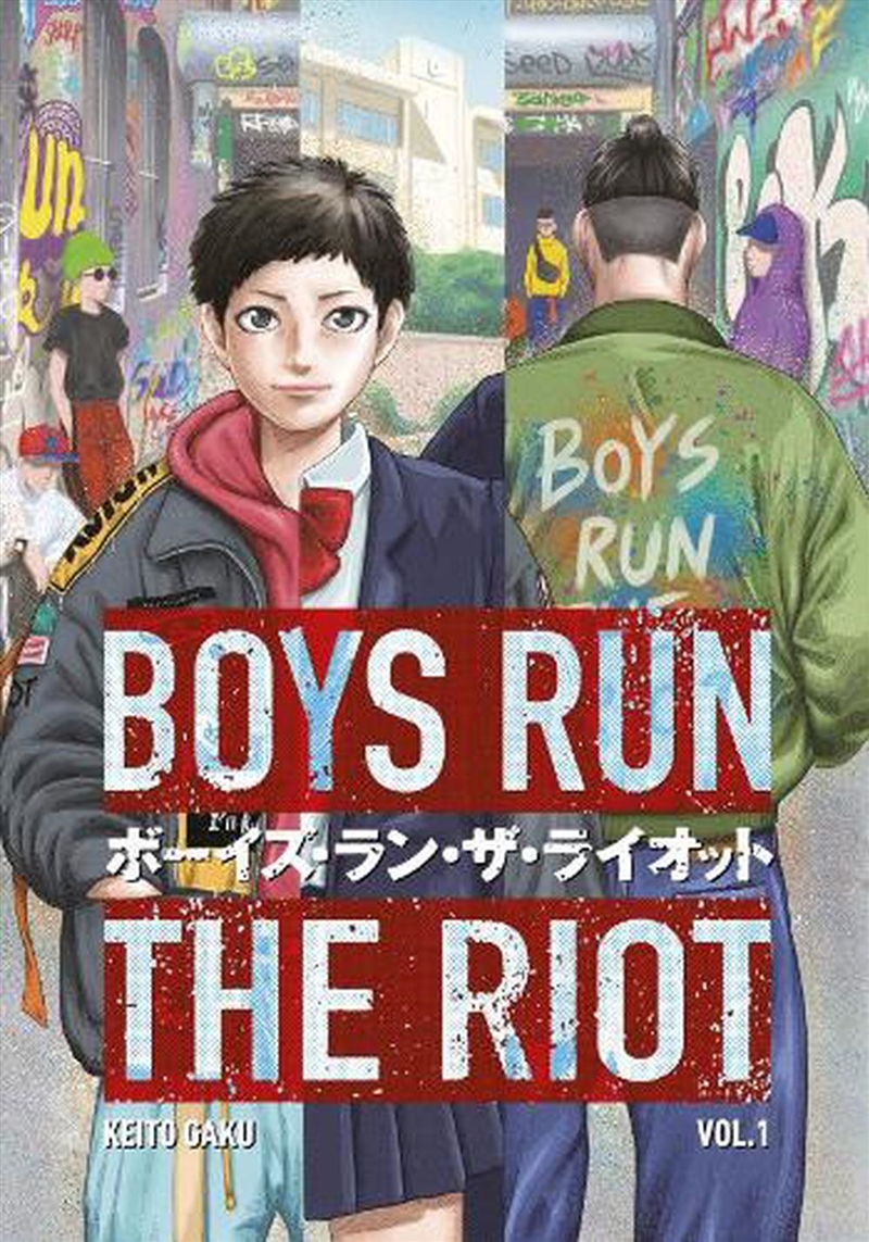 Boys Run The Riot 1/Product Detail/Graphic Novels