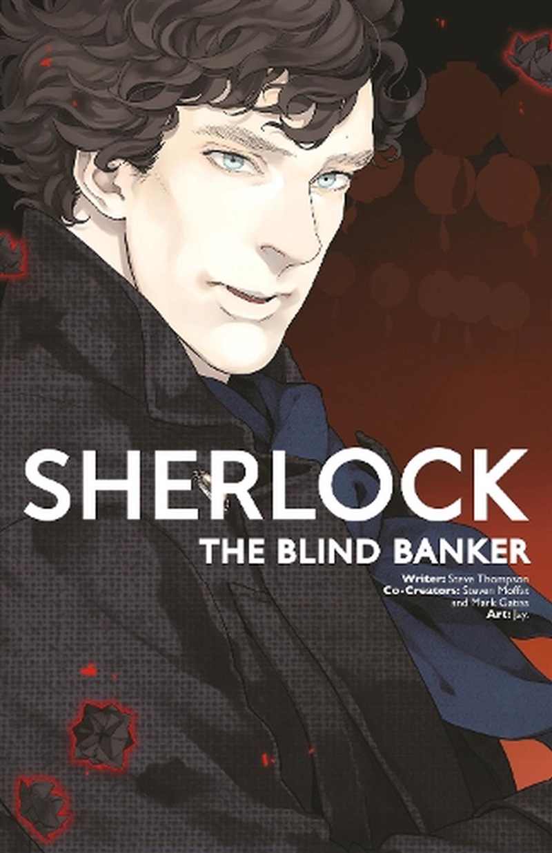 Sherlock The Blind Banker/Product Detail/Graphic Novels