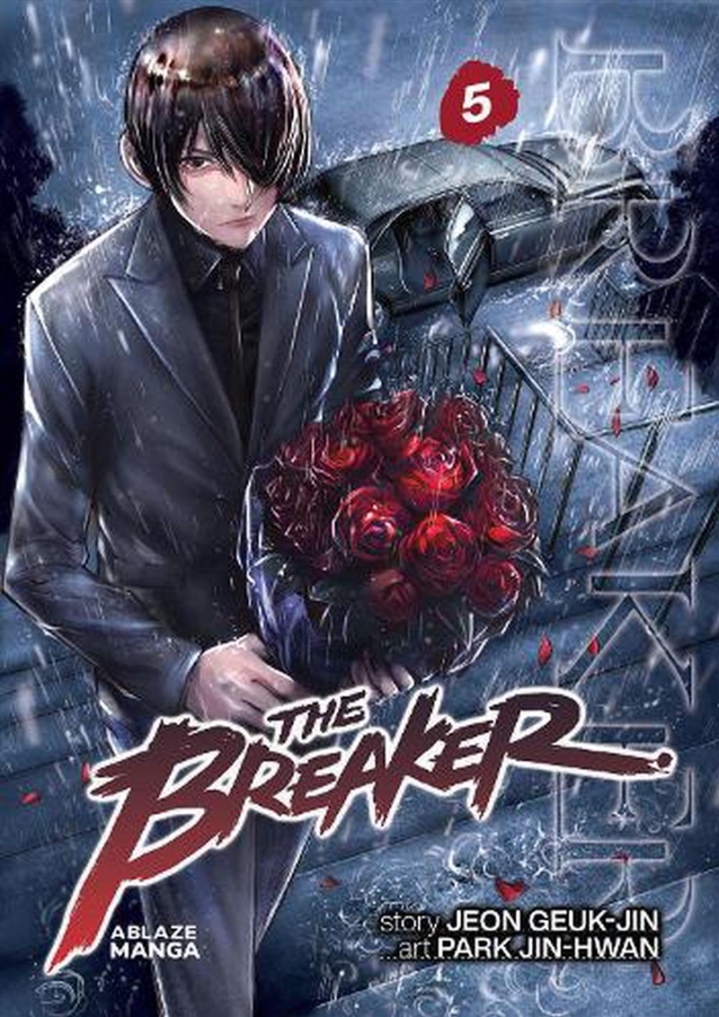 Breaker Omnibus Vol 5/Product Detail/Graphic Novels