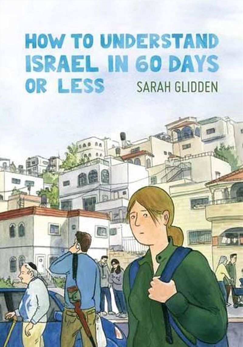 How To Understand Israel/60 Days Or Less/Product Detail/Graphic Novels