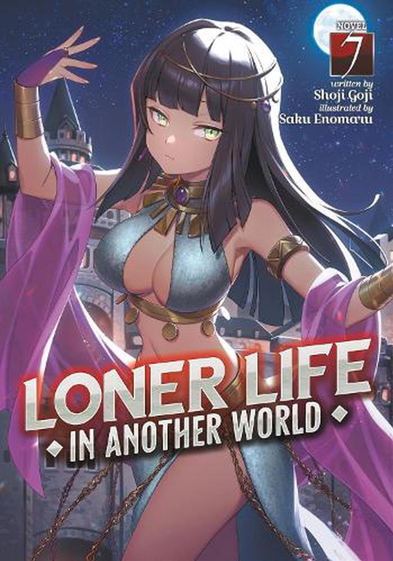 Loner Life In Another World Light Novel/Product Detail/Graphic Novels