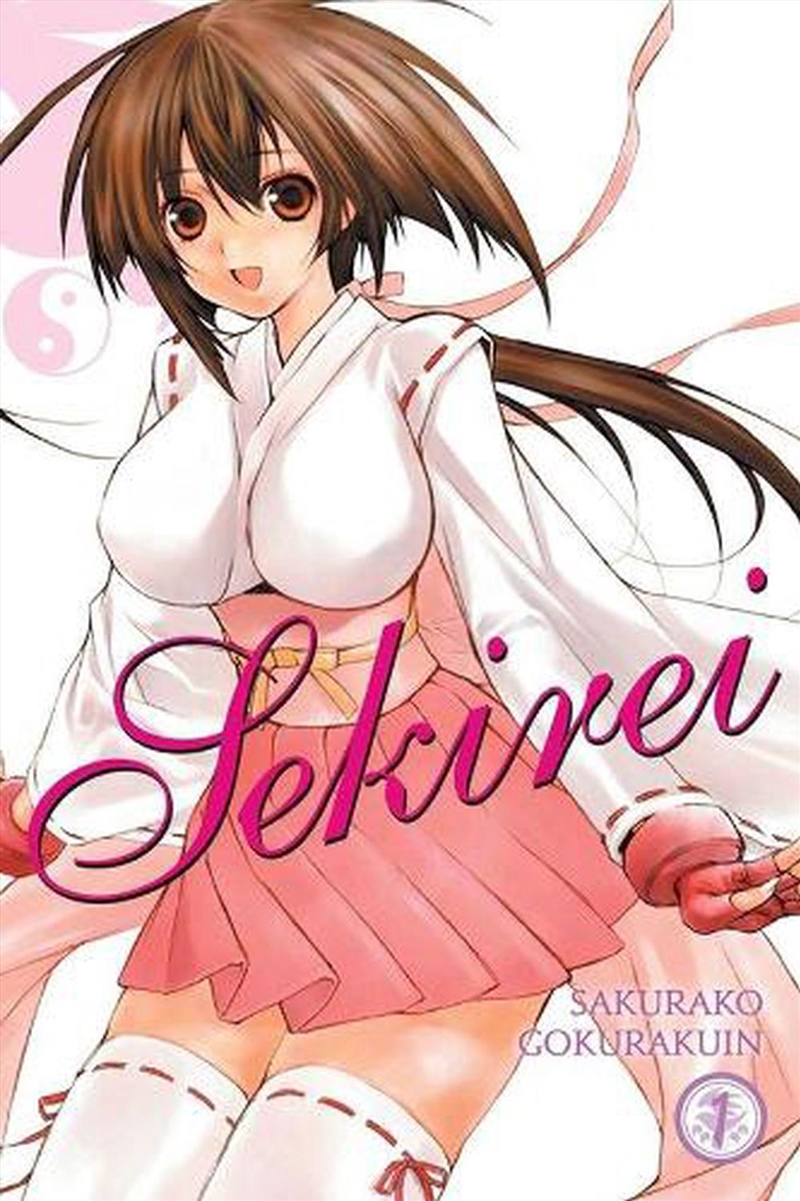 Sekirei Vol 1/Product Detail/Graphic Novels
