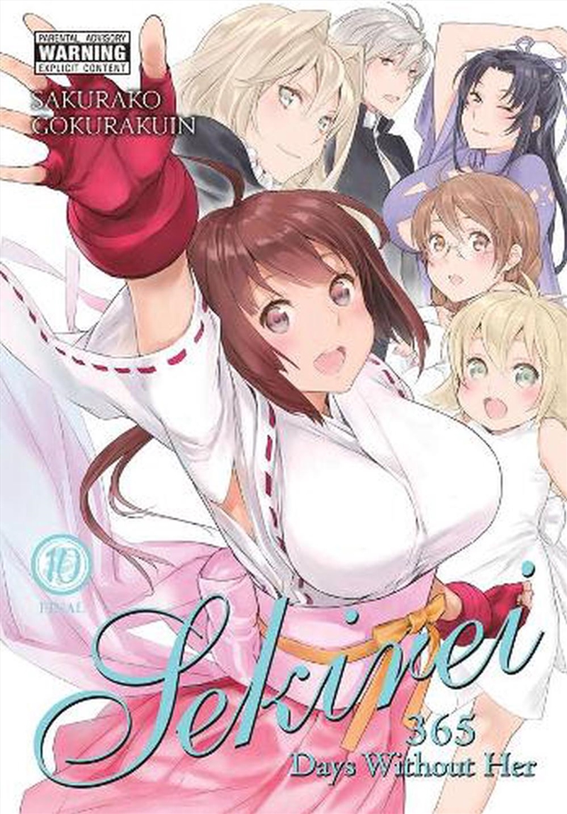 Sekirei Vol 10/Product Detail/Graphic Novels