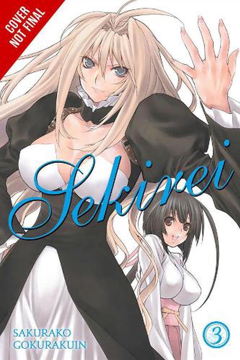 Sekirei Vol 2/Product Detail/Graphic Novels