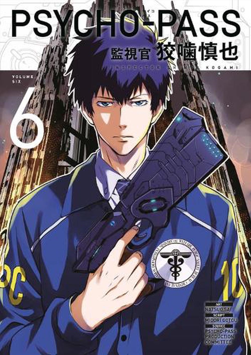 Psycho-Pass Inspector Shinya Kogami V 6/Product Detail/Graphic Novels