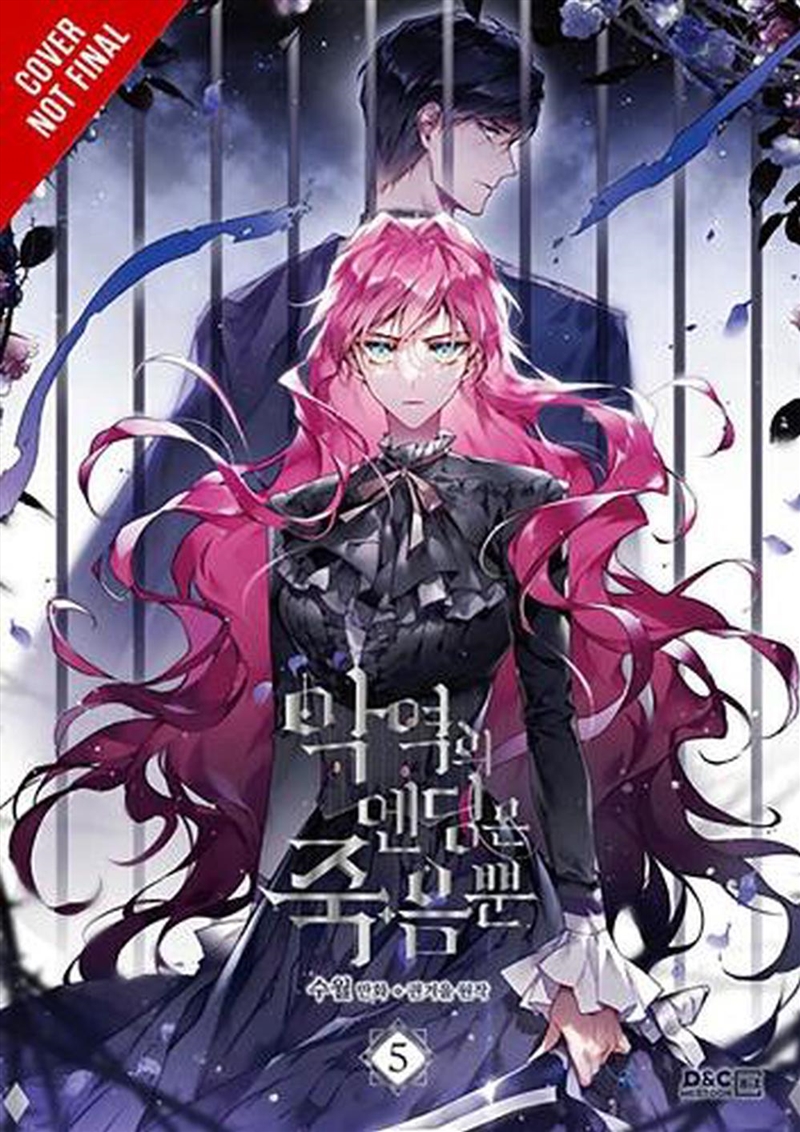 Villains Are Destined To Die Vol 5/Product Detail/Graphic Novels