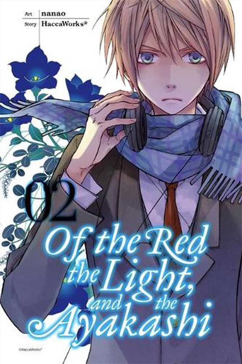 Of The Red The Light & The Ayakashi Vl 2/Product Detail/Graphic Novels