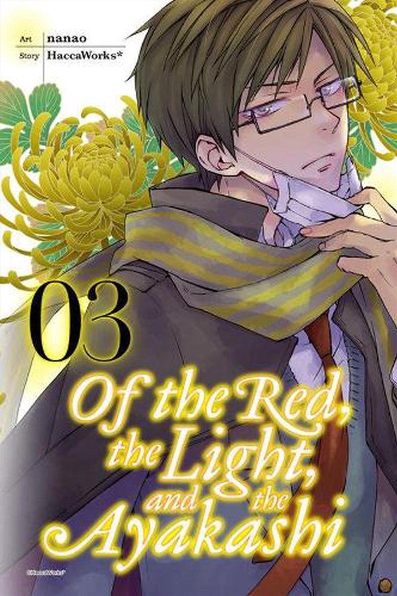 Of The Red The Light & The Ayakashi Vl 3/Product Detail/Graphic Novels
