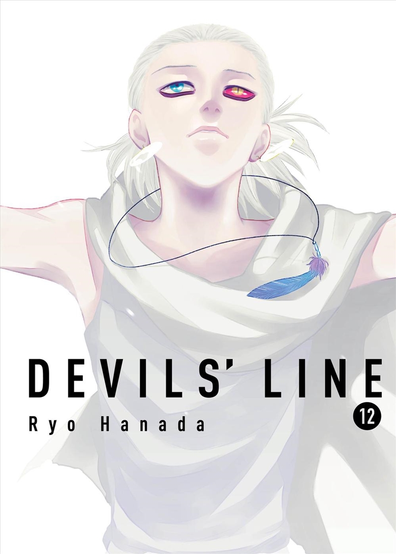 Devils Line 12/Product Detail/Graphic Novels