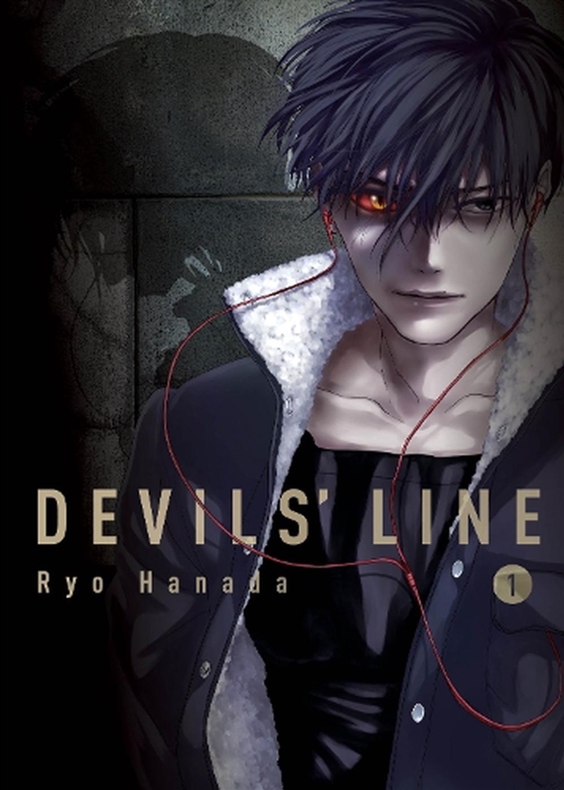 Devils Line 1/Product Detail/Graphic Novels