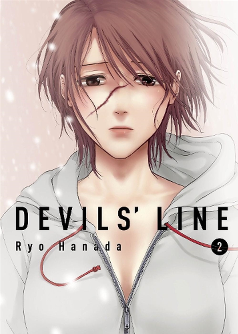 Devils Line 2/Product Detail/Graphic Novels