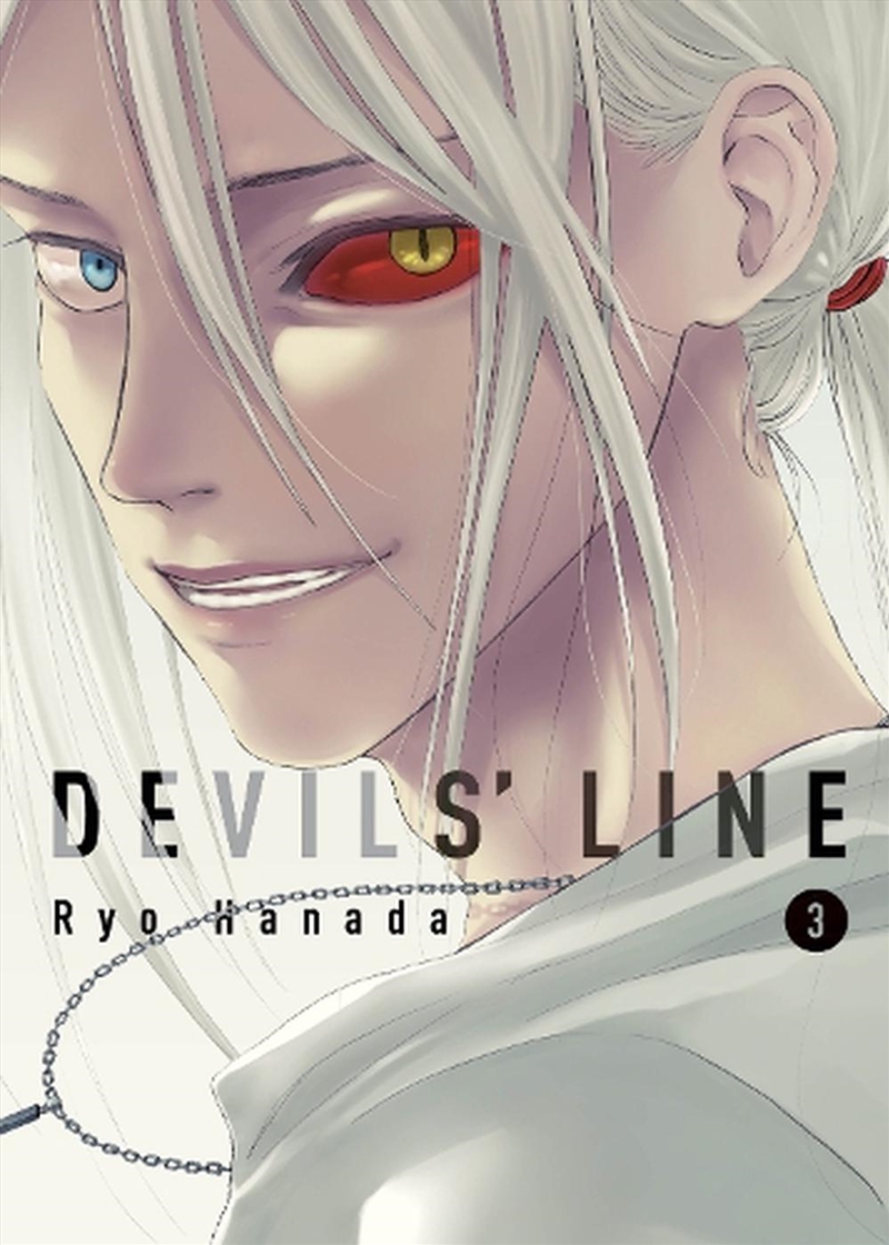 Devils Line 3/Product Detail/Graphic Novels