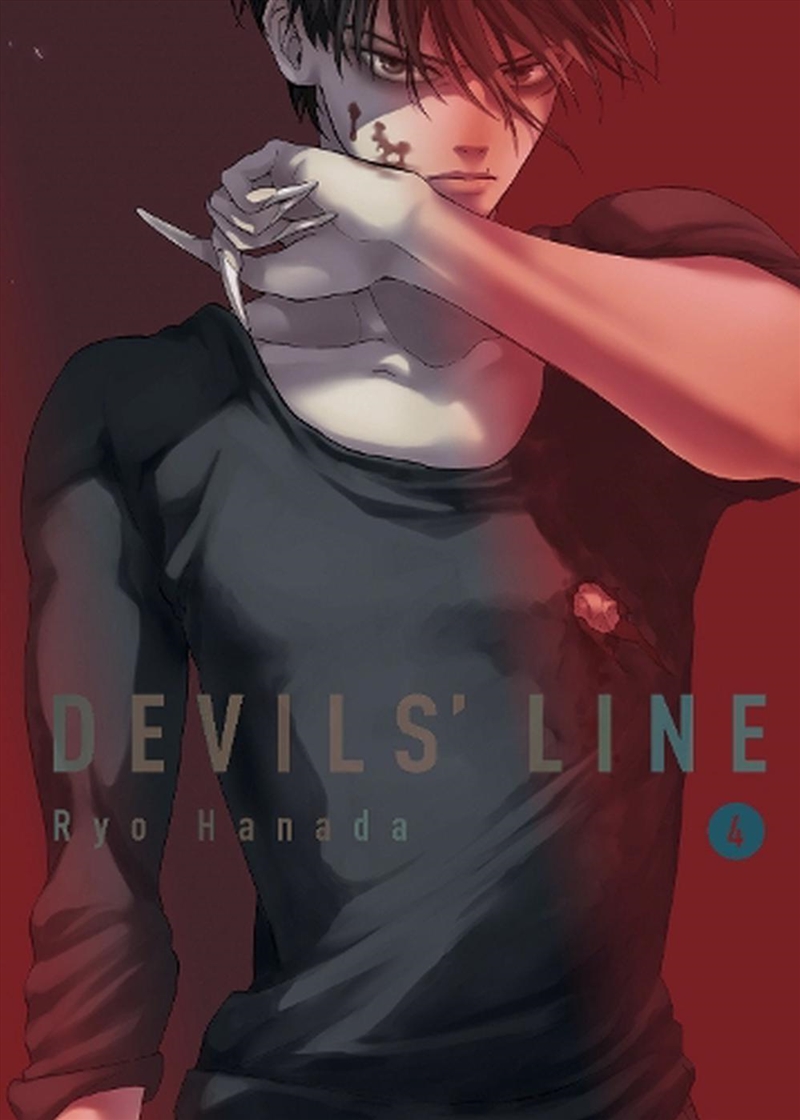 Devils Line 4/Product Detail/Graphic Novels