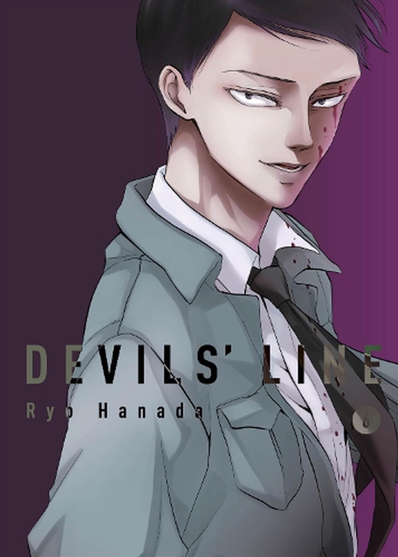 Devils Line Vol 6/Product Detail/Graphic Novels