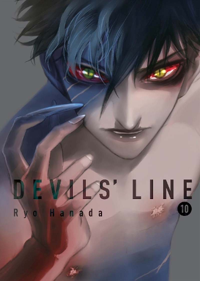 Devils Line 10/Product Detail/Graphic Novels