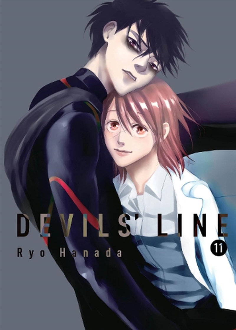 Devils Line 11/Product Detail/Graphic Novels