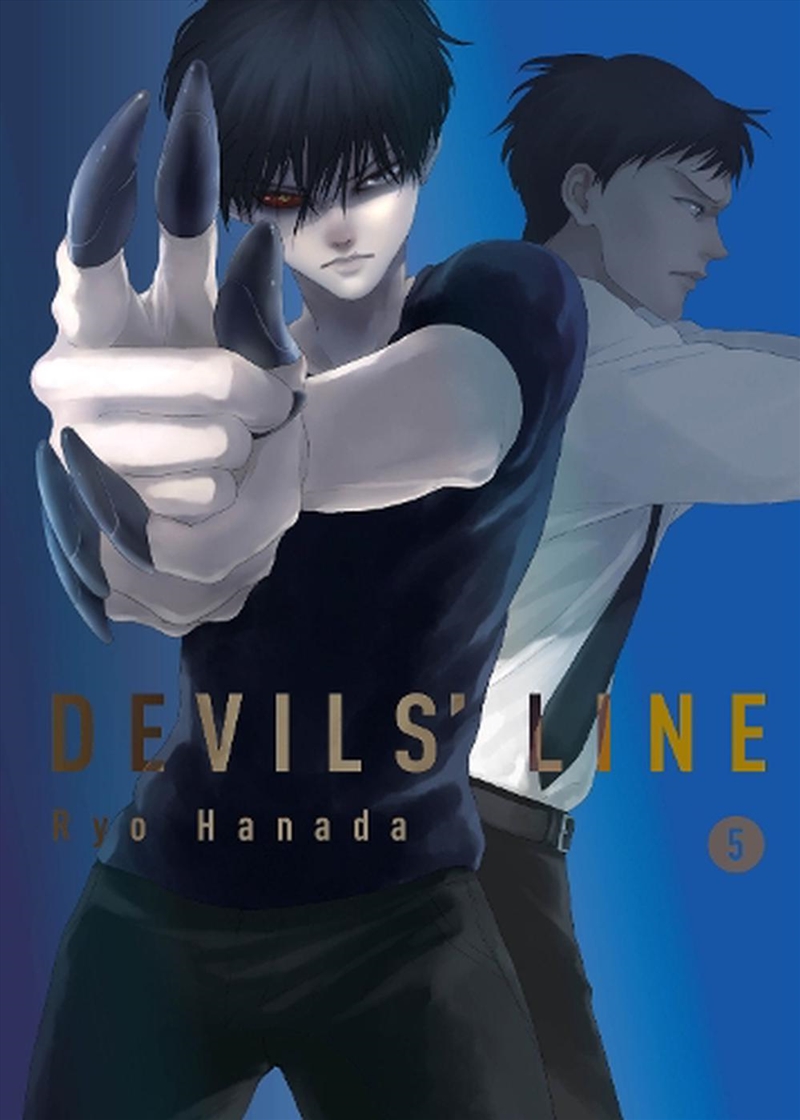 Devils Line 5/Product Detail/Graphic Novels