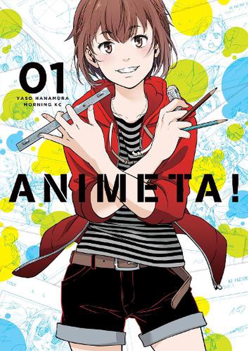 Animetal Vol 1/Product Detail/Graphic Novels