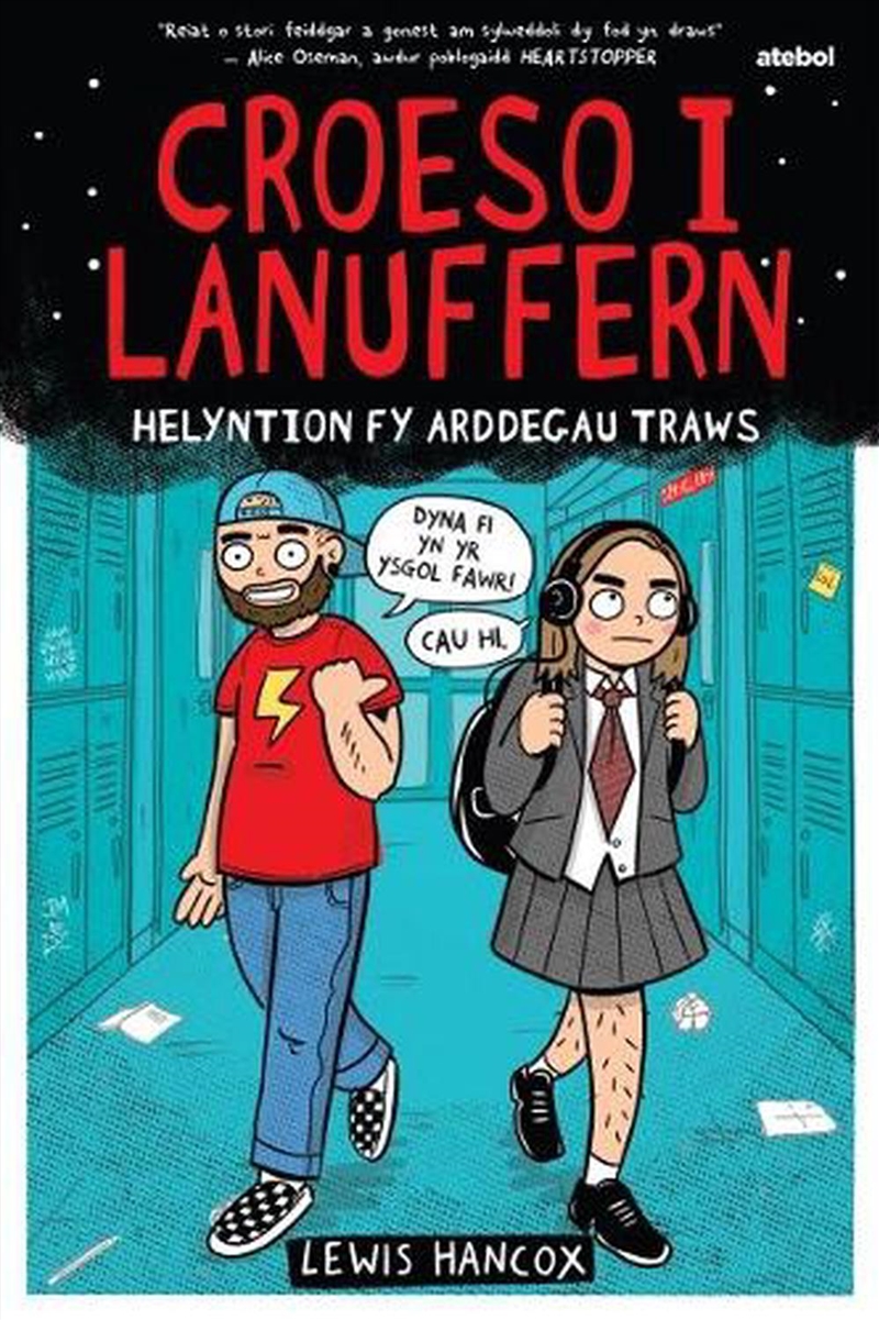 Croeso I Lanuffern Helyntion Fy Arddegau/Product Detail/Graphic Novels