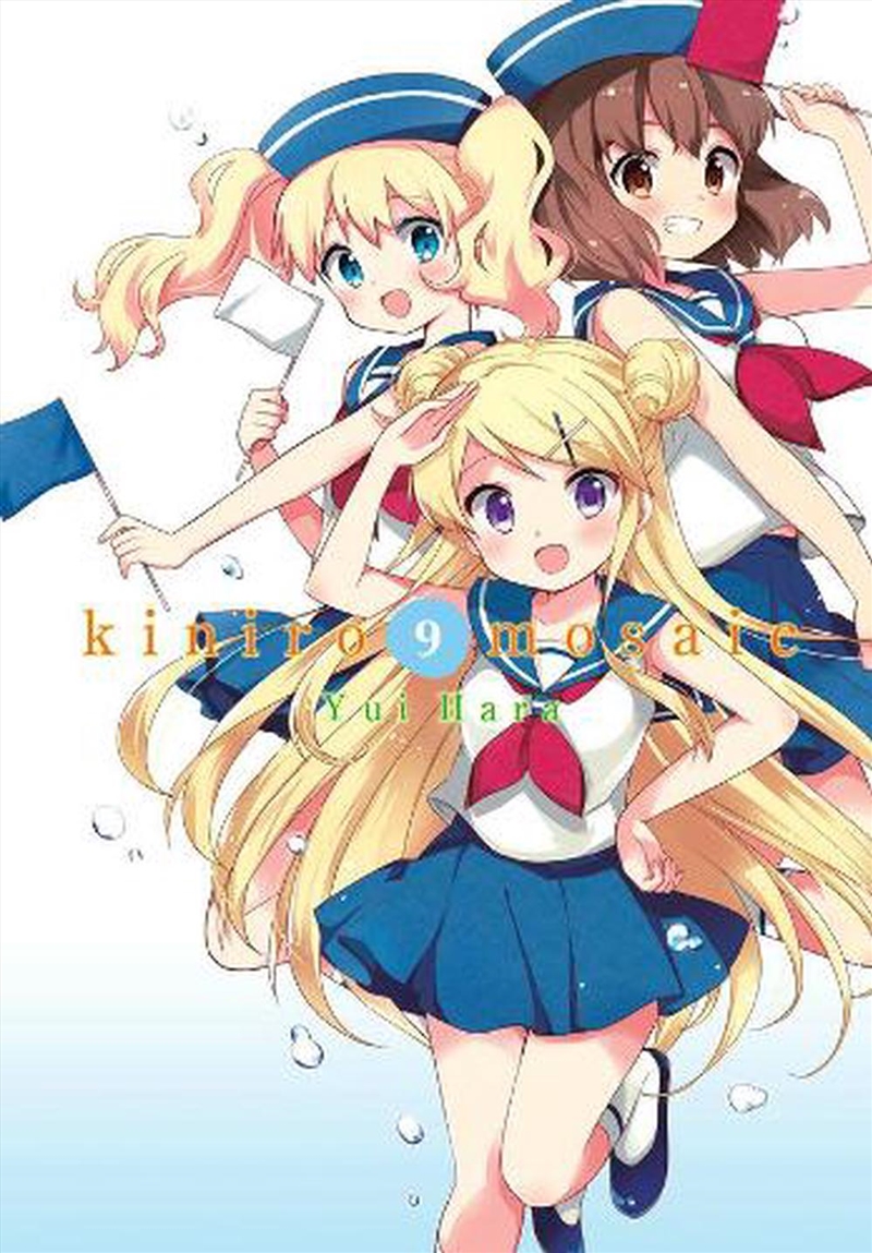 Kiniro Mosaic Vol 9/Product Detail/Graphic Novels