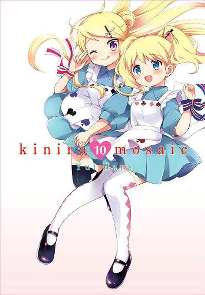 Hiniro Mosaic Vol 10/Product Detail/Graphic Novels