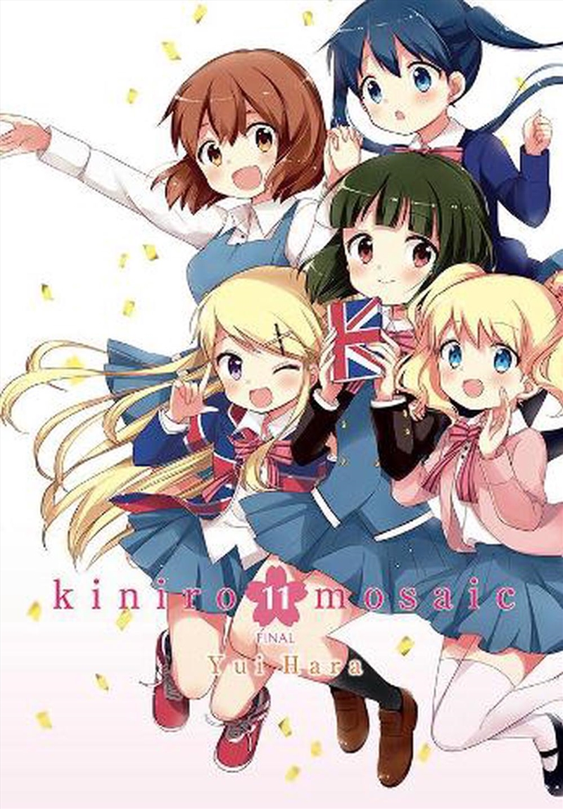 Kiniro Mosaic Vol 11/Product Detail/Graphic Novels