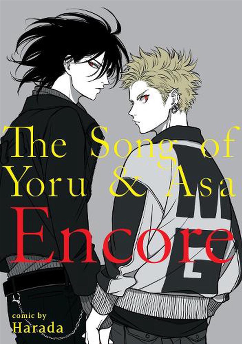 Song Of Yoru Asa Encore/Product Detail/Graphic Novels