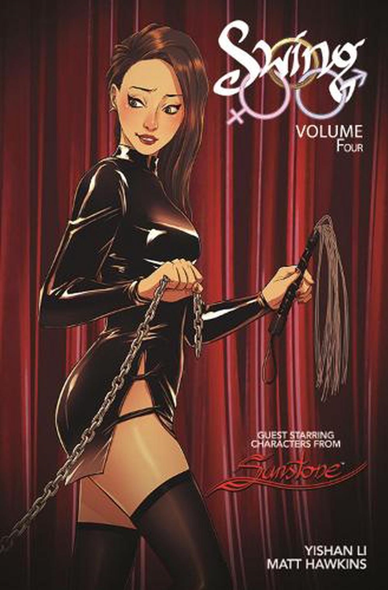 Swing Volume 4/Product Detail/Graphic Novels