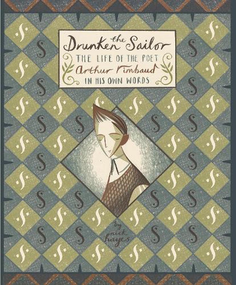 Drunken Sailor/Product Detail/Graphic Novels