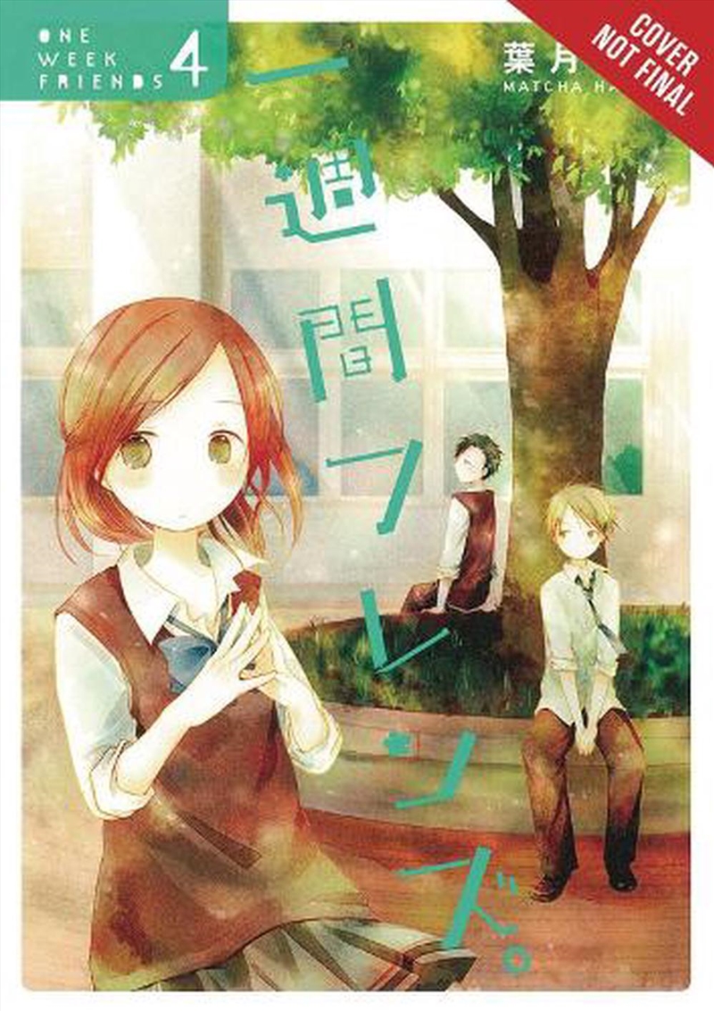 One Week Friends Vol 4/Product Detail/Graphic Novels