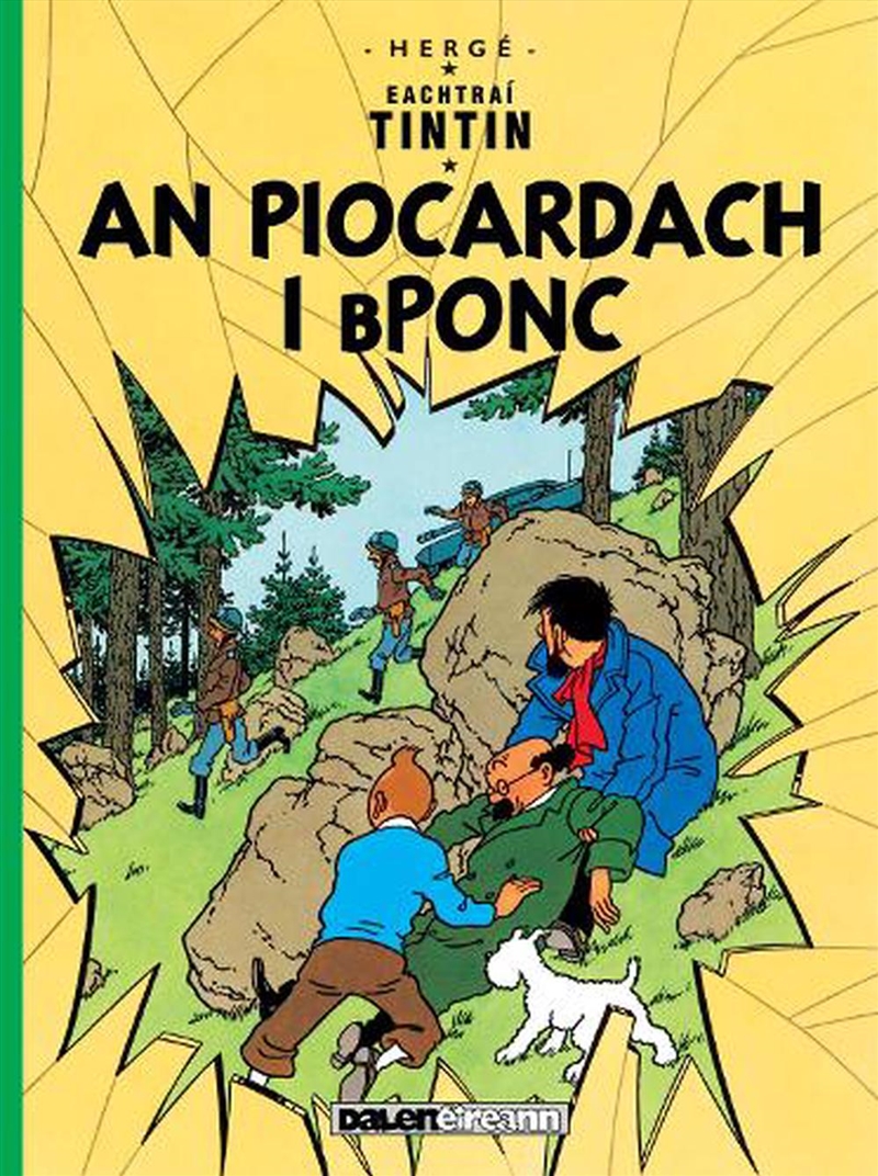 Piocardach I Bponc/Product Detail/Graphic Novels