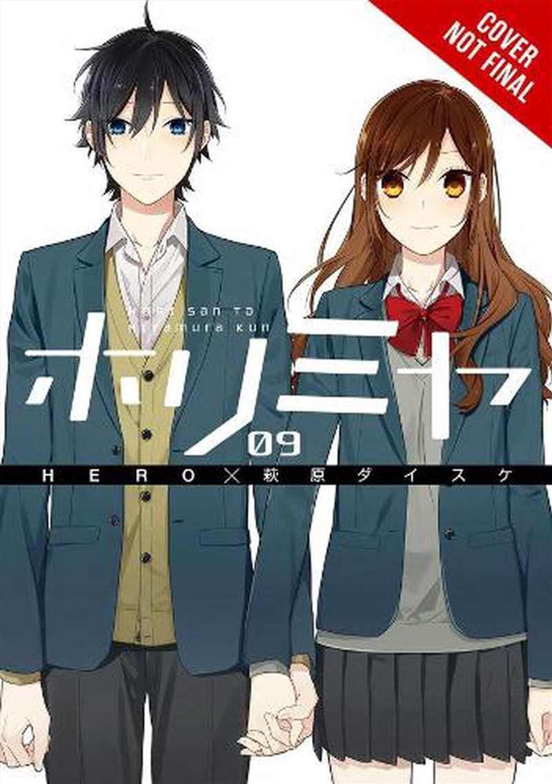 Horimiya Vol 9/Product Detail/Graphic Novels
