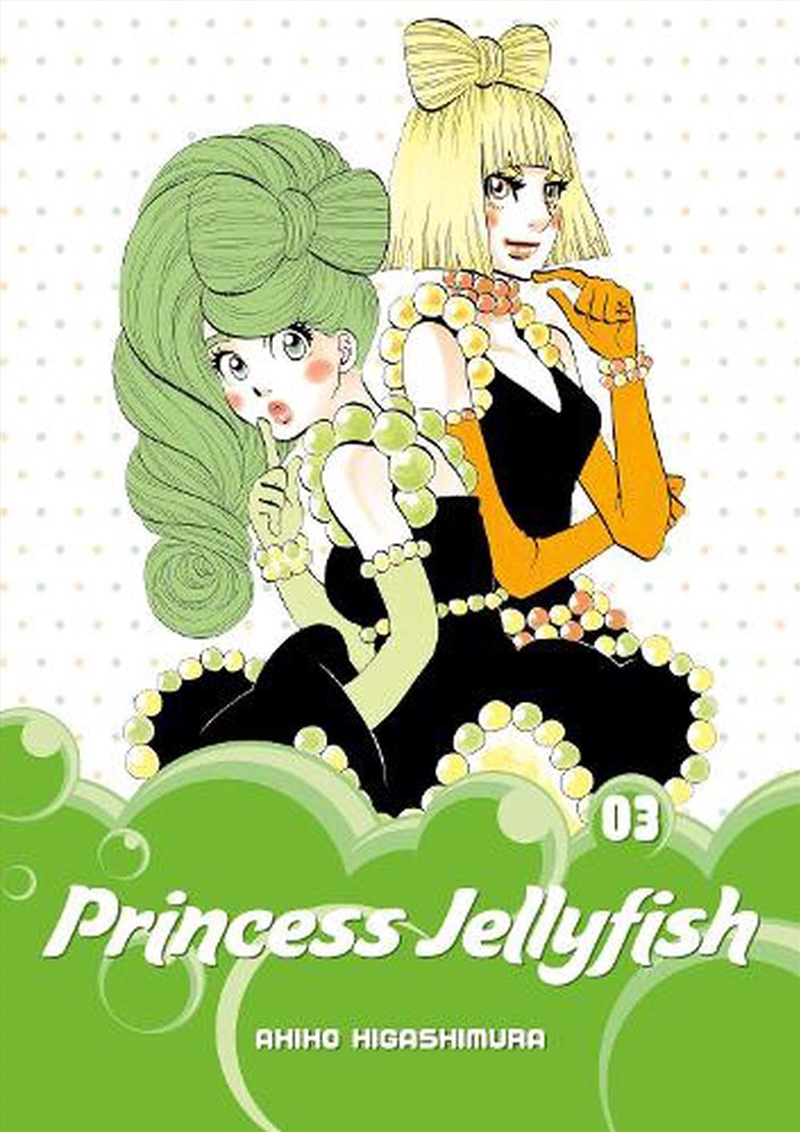 Princess Jellyfish 3/Product Detail/Graphic Novels