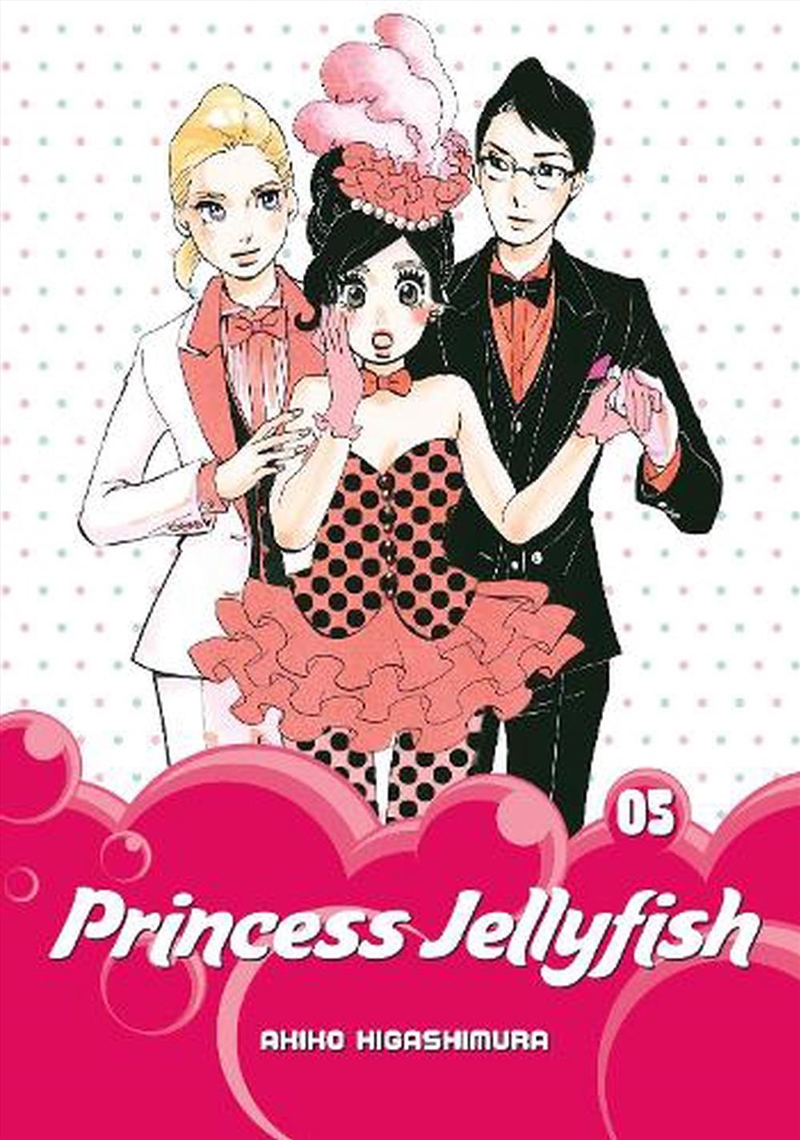 Princess Jellyfish 5/Product Detail/Graphic Novels