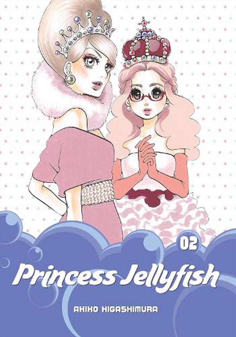 Princess Jellyfish 2/Product Detail/Graphic Novels