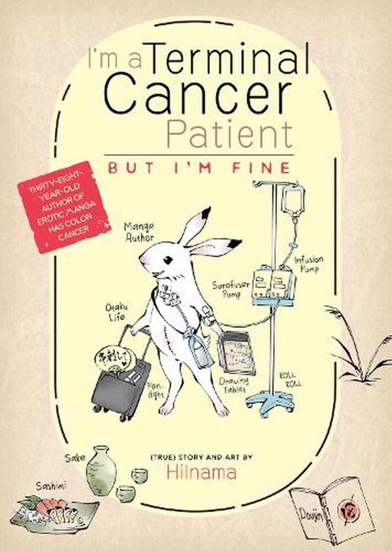 Im A Terminal Cancer Patient But Im Fine/Product Detail/Graphic Novels
