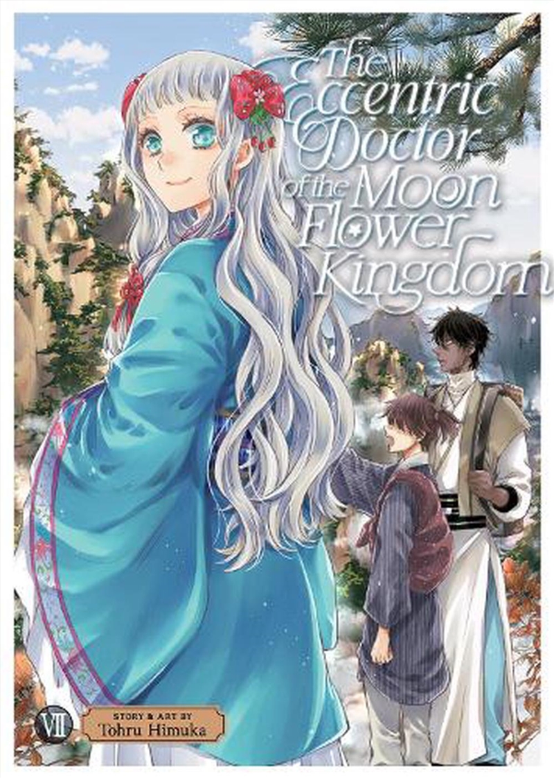Eccentric Doctor/Moon Flower Kingdom V7/Product Detail/Graphic Novels
