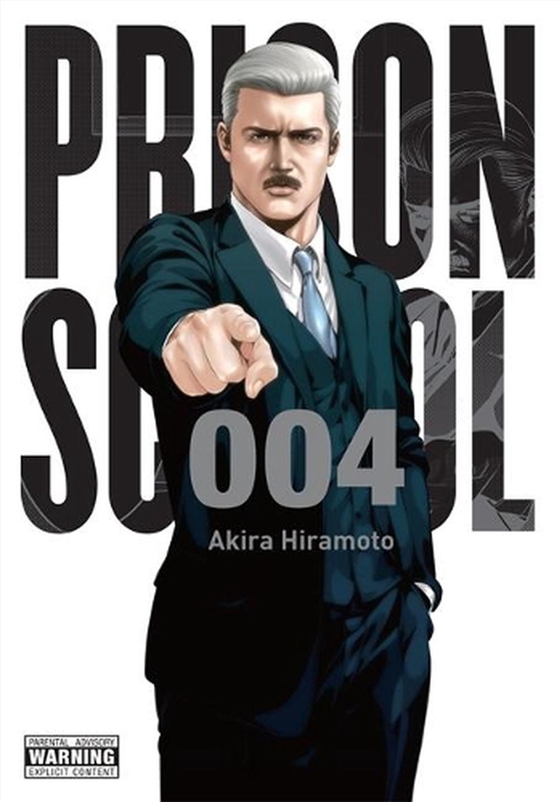 Prison School Vol 4/Product Detail/Graphic Novels