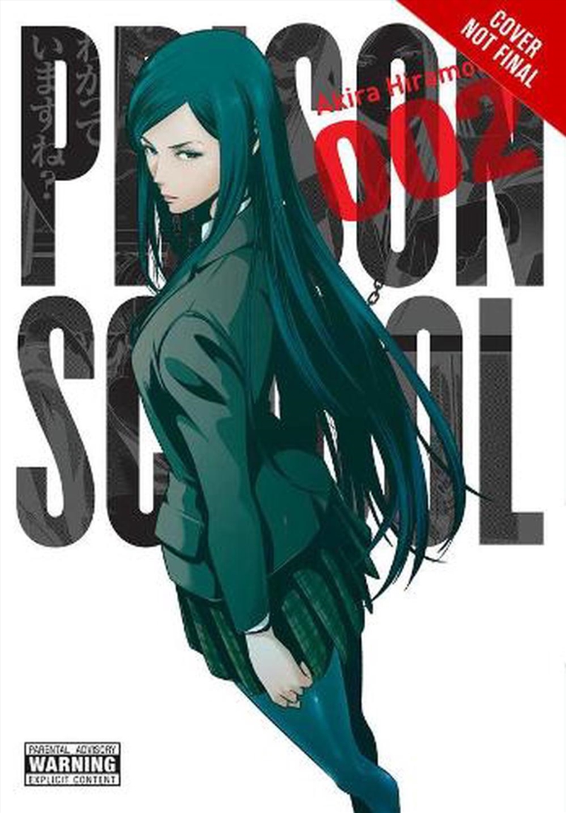 Prison School Vol 2/Product Detail/Graphic Novels