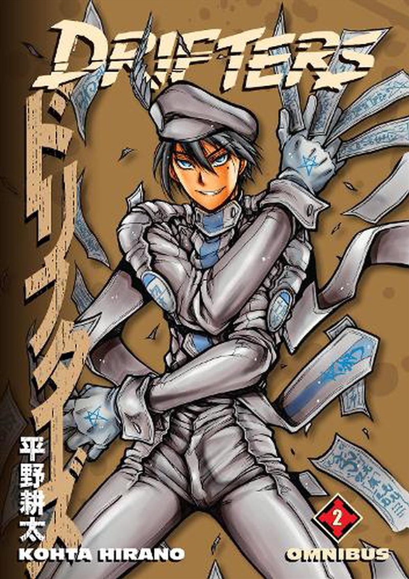Drifters Omnibus Volume 2/Product Detail/Graphic Novels