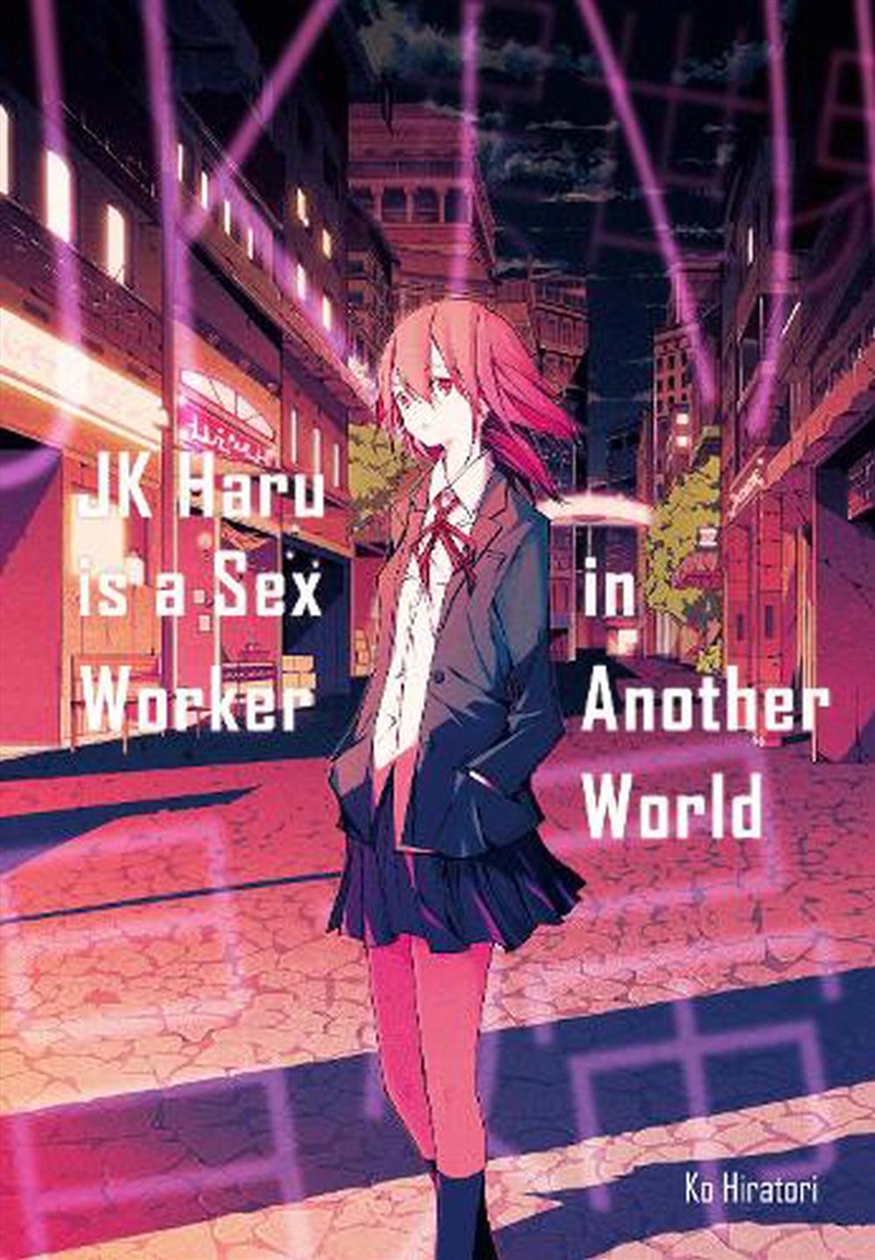 Jk Haru Is A Sex Worker In Anothe/Product Detail/Graphic Novels