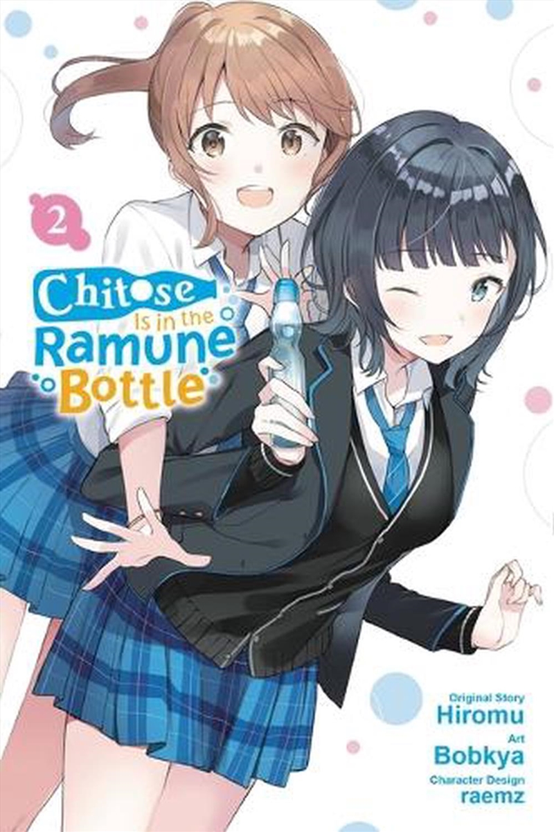 Chitose Is In The Ramune Bottle Vol 2/Product Detail/Graphic Novels