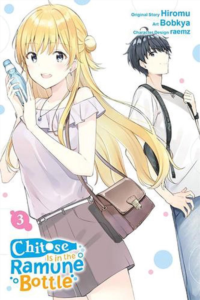 Chitose Is In The Ramune Bottle Vol 3/Product Detail/Graphic Novels