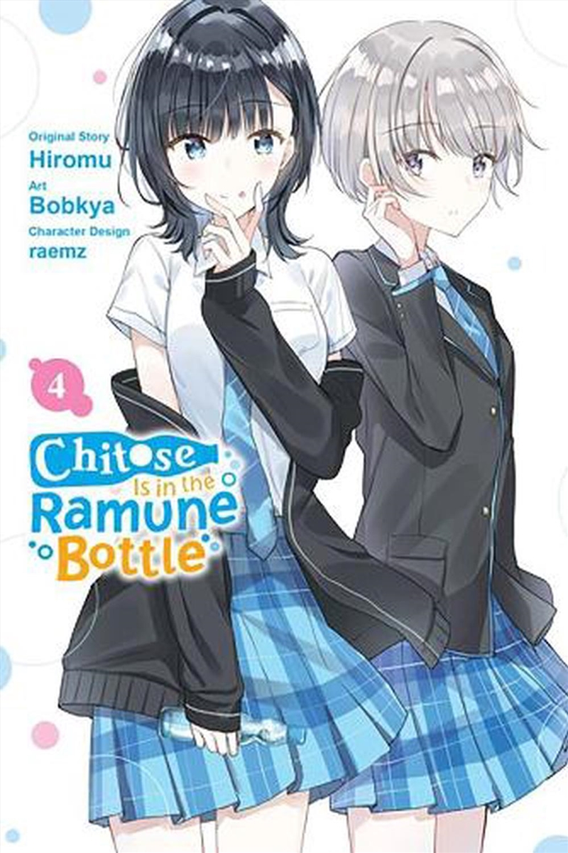 Chitose Is In The Ramune Bottle Vol. 4/Product Detail/Graphic Novels
