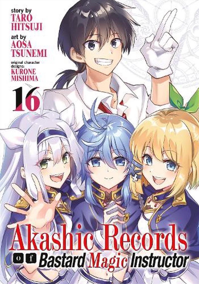 Akashic Records Of Bastard Magic Instruc/Product Detail/Graphic Novels