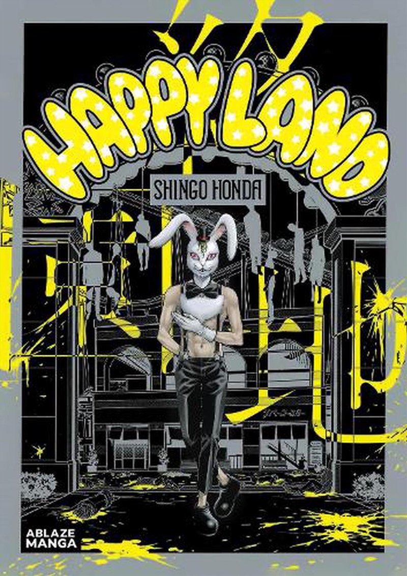 Happyland Vol 1/Product Detail/Graphic Novels