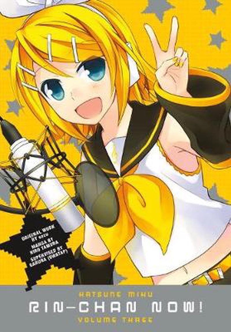 Hatsune Miku Rin Chan Now Vol 3/Product Detail/Graphic Novels