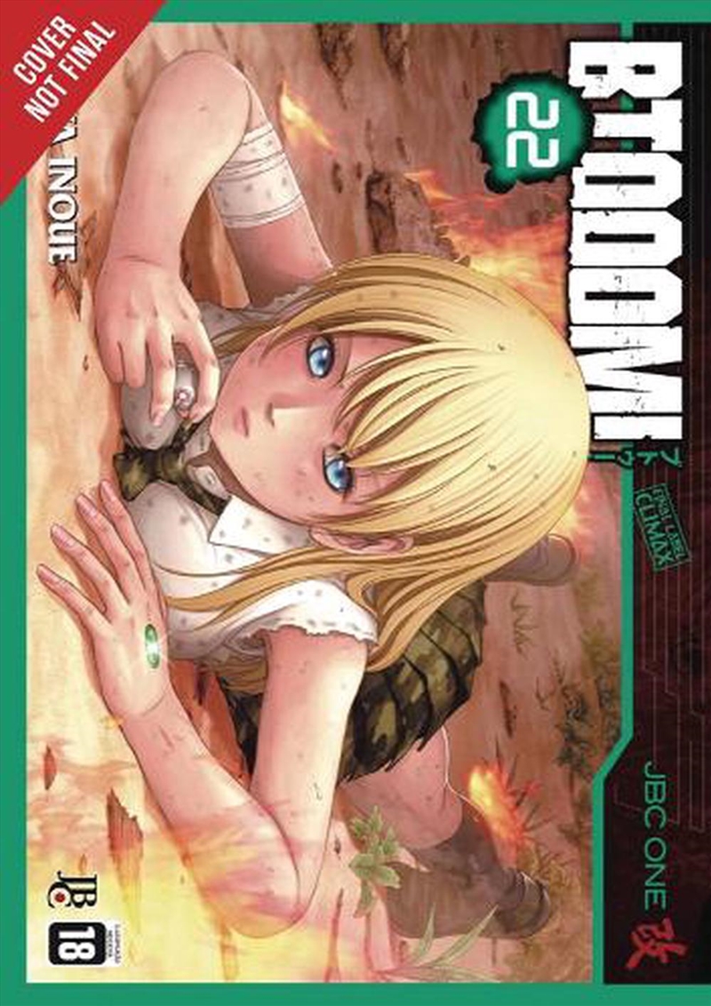 Btooom Vol 22/Product Detail/Graphic Novels